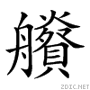 26ac2.gif