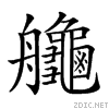 26ac9.gif