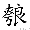 26ad0.gif