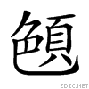 26ae4.gif