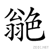 26aeb.gif