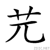 26b02.gif
