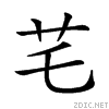 26b03.gif