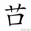 26b05.gif