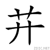 26b07.gif