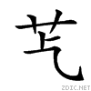 26b08.gif
