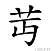 26b1b.gif