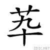 26b21.gif