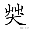 26b26.gif