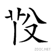 26b47.gif
