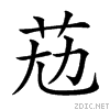 26b4b.gif
