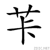 26b4c.gif