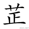 26b52.gif