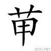 26b56.gif