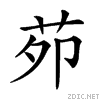 26b58.gif