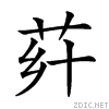 26b5a.gif
