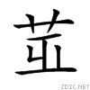 26b62.gif