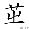 26b69.gif