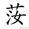 26b70.gif