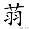 26b73.gif