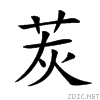 26b79.gif