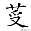 26b7c.gif