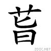 26b82.gif