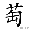 26b8d.gif
