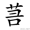 26b91.gif