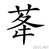 26b94.gif