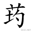 26ba2.gif