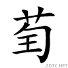 26bb1.gif