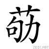26bbf.gif