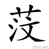 26bfb.gif