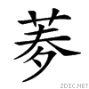26c00.gif