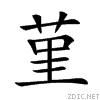 26c0c.gif