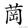 26c4c.gif