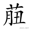 26c59.gif