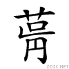26c6b.gif