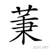26c6e.gif