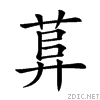 26c71.gif