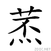 26c77.gif