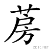 26c8f.gif