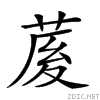 26c98.gif