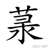 26c99.gif