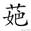 26c9b.gif