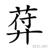 26cb1.gif