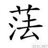 26cbe.gif