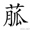 26ccd.gif