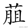 26cce.gif
